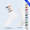 Pair of white athletic socks. The design features two multicolored horizontal stripes at the top and the STEAM logo below. The background is light blue and includes an “Express” label in the upper right corner.